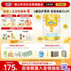 澳優(yōu)（Ausnutria）能立多【整箱購買(mǎi)享好禮】?jì)和谭?段（3歲以上）800g 高鈣長(cháng)高