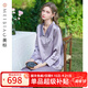 美標送禮19姆米重磅真絲睡衣套裝女春秋6A100%桑蠶絲綢外穿家居服夏 迷霧紫 L (165/88A)