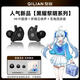 奇聯(lián)Q3入耳式有線(xiàn)耳機圓頭3.5毫米游戲降噪hifi電腦電競游戲耳機直播音樂(lè )K歌帶麥克風(fēng)適用華為榮耀小米