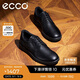 愛步（ECCO）男正裝鞋 商務(wù)系帶皮鞋通勤舒適德比鞋 S 輕巧混合520304 黑色40