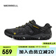 邁樂(lè)（Merrell）運(yùn)動(dòng)戶(hù)外溯溪鞋ALL OUT BLAZE輕便透氣耐磨防滑速干休閑鞋 J32441黑（男款） 41