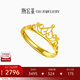 潮宏基 真愛(ài)皇冠黃金戒指女足金戒圈手飾時(shí)尚百搭送女友生日禮物 計價(jià) 約2.75g