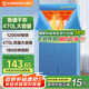 艾美特（AIRMATE）【雙層大容量】烘干機家用干衣機烘衣機暖風機470L衣柜式定時嬰兒內衣消毒機小型風干機 HG12-K5