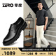 零度Zero皮鞋男正裝鞋夏季新款商務(wù)軟面舒適軟底大碼德比皮鞋子男 黑色（啞光版） 40