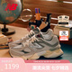 NEW BALANCE 老爹鞋男鞋女鞋千禧小象蹄厚底休閑運動鞋9060系列U9060GRY 38