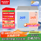 澳柯瑪（AUCMA）13公斤半自動(dòng)波輪洗衣機家用雙缸大容量 雙電機宿舍租房脫水甩干國家補貼以舊換新XPB130-3188S