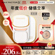 蜜絲佛陀（MAXFACTOR）臻白提亮粉餅雙支裝象牙白10g*2防曬定妝遮瑕蜜粉
