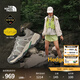 北面（The North Face）【李昀銳同款】徒步鞋Hedgehog刺猬06 男女GORE-TEX登山鞋|8ADU 7E8/珍珠灰色 37 /5