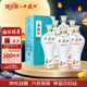 西鳳酒 國花瓷10年紀念版 52度 500ml*6瓶 整箱 鳳香型白酒 中秋送禮