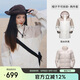 駱駝（CAMEL）三防羽絨沖鋒衣三合一防油污防水輕便滑雪服女[飚燃] A23CA3a1098