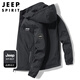 JEEP SPIRIT吉普夾克男外套秋季韓版男士上衣寬松連帽男裝 黑色 2XL