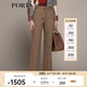 PORTS 寶姿秋冬新款女裝通勤日常小腳休閑褲長(zhǎng)褲LM9P087LWF102 卡布奇諾 M (6)
