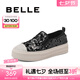 百麗（Belle）亮片帆布鞋女商場(chǎng)同款厚底增高休閑鞋B3R1DBM4 黑色 36 (230mm)