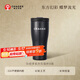 霸王茶姬（CHAGEE）保溫杯316不銹鋼內膽水杯咖啡杯中秋節禮品伴手禮飲綺夢(mèng)車(chē)載杯B款