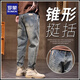 羅蒙牛仔褲男2025新款春秋款高端直筒寬松復(fù)古男褲潮流百搭褲子男生 3602黃泥藍(lán) 28 （  腰圍二尺一)