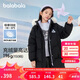 巴拉巴拉童裝長(zhǎng)款女童羽絨服冬保暖外套【庫(kù)洛米IP】24107019