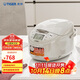 虎牌（TIGER）碗型加熱智能微電腦 可預約電飯煲家用 2-3人 3L JAX-C10C