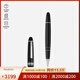 萬(wàn)寶龍（MONTBLANC） 大班系列經(jīng)典款簽字筆高端鋼筆墨水筆商務(wù)禮物套裝 162鍍鉑金色7571 1支