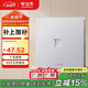 公牛（BULL）開(kāi)關(guān)插座 G12系列一位電腦打線(xiàn)型六類(lèi)插座G12T102B奶油風(fēng)太空銀