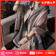 CRANTA KOMEIA披肩外搭護(hù)肩2022新款秋冬季圍巾女韓版生日七夕情人節(jié)禮物 灰粉色 高級(jí)感輕奢送女朋友實(shí)用老婆