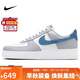 耐克NIKE緩震板鞋男空軍一號 AIR FORCE 1運動鞋HV1795-141狼灰白42.5