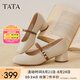 他她（TATA）白色瑪麗珍鞋女2025夏季新款粗跟單鞋女鞋小皮鞋7AC09AQ5 米白 36