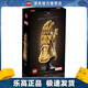 樂(lè )高（LEGO）76191  無(wú)限手套 積木玩具超級英雄系列
