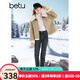 百圖betu女裝秋冬新款短外套皮毛一體羊剪絨仿皮草外套女2310D04 淺卡其綠 M