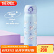 膳魔師（THERMOS）保溫杯500ml男女士兒童水杯子學生教師節(jié)禮物JNL-505大耳狗藍色