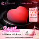 慕叁山心動(dòng)5.5英寸慕斯水果生日蛋糕七夕情人節(jié)禮物動(dòng)物奶油同城當(dāng)日達(dá) 奢華款【升級(jí)禮盒套裝】
