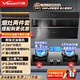 萬和（Vanward）煙灶套裝 側(cè)吸式23m3大吸力 自清潔免拆洗 家用煙灶兩件套 廚房抽油煙機(jī)燃?xì)庠罱M合大火力灶具 【兩件套C】J525S-Pro+5.2kw雙蓮火 液化氣