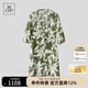 Marc O'Polo/MOP 【商場同款】2025夏季新款印花休閑度假風(fēng)系腰帶連衣裙女 綠底印花H21 M
