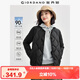 佐丹奴小香風(fēng)羽絨外套女菱形花紋兩穿領(lǐng)控溫蓄熱羽絨服女05374705