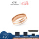 丹尼爾惠靈頓（DanielWellington）DW戒指女 經(jīng)典白琺瑯雙色戒指時尚情侶戒指 七夕情人節(jié)禮物送女友 60號DW00400045 玫瑰金色