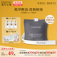獨特艾琳（Dear lrean）車(chē)載香熏留香長(cháng)淡香車(chē)內出風(fēng)口固體香薰香包室內衣柜香薰清新 大地森林（西普果香調）
