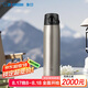 象?。╖O JIRUSHI）保溫杯大容量不銹鋼保溫保冷杯男女生戶外運動水杯720ml SMVA72XA