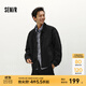 森馬（Semir）夾克男冬寬松痞帥美式復(fù)古水洗牛仔外套時(shí)尚百搭棉服拉鏈開衫 牛仔水洗黑98201 L