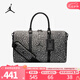 NIKE耐克大童JORDAN GS 行李包冬季運(yùn)動(dòng)休閑單肩包HV2848-010 HV2848-010 8/20