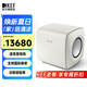 KEF KC62 大功率超低音揚(yáng)聲器 HiFi高保真家用客廳影音高配電視音響 家庭影院有源低音炮音箱  一只 白色