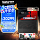 ThinkPad X1 Carbon 2025款Ultra2代可選 聯(lián)想高端旗艦系列商務(wù)超輕薄碳釬維機身 4G全時(shí)互聯(lián)IBM筆記本電腦 Ultra7-258V 32G 4T固態(tài) OLED 全面升級 指