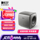 KEF KC62 大功率超低音揚(yáng)聲器  HiFi家用客廳影音電視音響 家庭影院有源低音炮音箱 鈦灰色