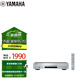 雅馬哈（Yamaha） CD-S303 CD機發(fā)燒  HiFi播放機  CD播放器 銀色
