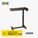 宜家（IKEA）BOLLSIDAN波席當移動床邊桌升降桌簡易電腦桌書桌家用懶人桌子 筆記本支架黑色
