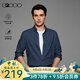 G2000【純棉法蘭絨/商場(chǎng)同款】男裝秋冬商場(chǎng)同款長(cháng)袖休閑襯衫. 全棉法蘭絨-靛藍 XL （09）