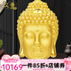 漢秀黃金佛頭吊墜女足金大日如來本命佛項鏈520情人節(jié)禮物送老婆女友 特大款佛頭吊墜(金重:11.05克)
