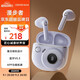 漫步者（EDIFIER）TO-U3 Plus真無(wú)線(xiàn)藍牙耳機 半入耳式耳機 復古造型 禮物禮盒 適用蘋(píng)果華為小米OPPO手機 伊甸紫