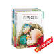 世界經(jīng)典童話繪本：格林童話第一輯套裝（全4冊(cè)）白雪公主+公主與青蛙+睡美人+灰姑娘