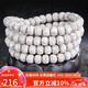妍韻珠寶精品10x8mm高拋星月菩提子手串108顆文玩佛珠把件男女士款素手鏈