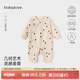 babylove【紡軟織柔】新生兒連體衣春季初生寶寶哈衣居家爬服護(hù)肚嬰兒睡衣 淺杏色 66cm