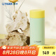 虎牌（TIGER）迷你保溫保冷杯可愛少女心簡約口袋杯MOA-A12C-GY檸檬蘇打-120ml